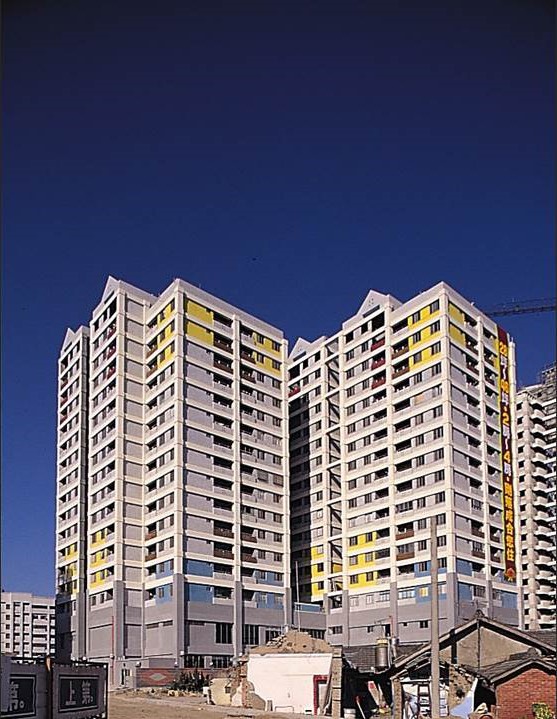 「中友生活家」