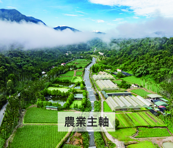 san-da-zhu-zhou3.jpg