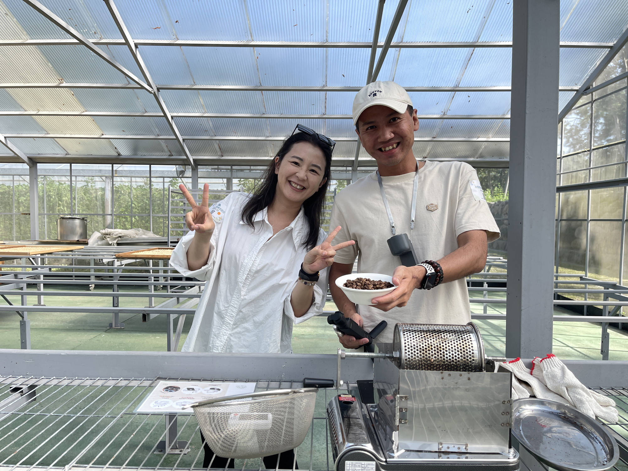 烘豆體驗